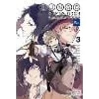 Cover of Bungo Stray Dogs: The Official Comic Anthology, Vol. 3
