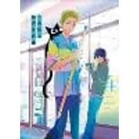 Cover of Box of Light Vol. 4