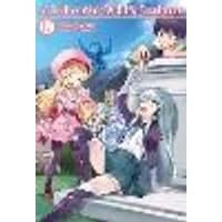 Cover of In Another World With My Smartphone: Volume 17 (Light Novel)
