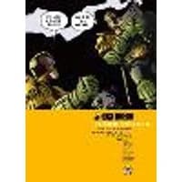 Cover of Judge Dredd: The Complete Case Files 32 Volume 32