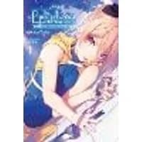 Cover of The Executioner and Her Way of Life, Vol. 1