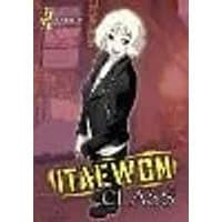 Cover of Itaewon Class, Vol. 2