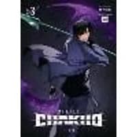 Cover of 7FATES: CHAKHO, Vol. 3 (comic)