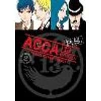 Cover of ACCA 13-Territory Inspection Department P.S., Vol. 2