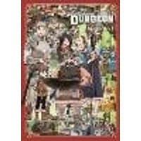 Cover of Delicious in Dungeon, Vol. 14