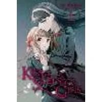 Cover of Kiss the Scars of the Girls, Vol. 1