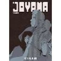 Cover of Joyama Volume 2