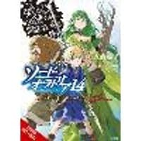 Cover of Is It Wrong to Try to Pick Up Girls in a Dungeon? On the Side: Sword Oratoria, Vol. 14 (light novel)