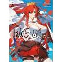 Cover of Fate/Grand Order -mortalis:stella- 5 (Manga)