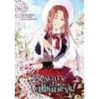 Cover of Beware the Villainess!, Vol. 8