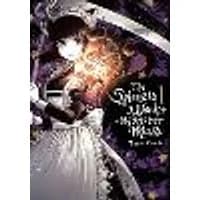Cover of The Splendid Work of a Monster Maid, Vol. 1