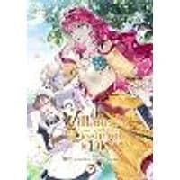 Cover of Villains Are Destined to Die, Vol. 2
