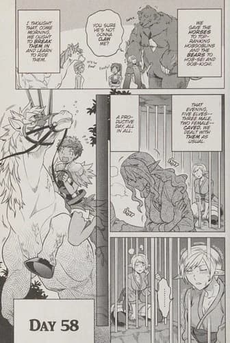 Cover of Re: Monster