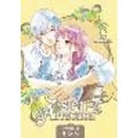 Cover of A Sign of Affection Omnibus 2 (Vol. 4-6)