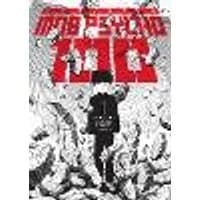 Cover of Mob Psycho 100 Volume 1
