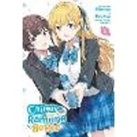 Cover of Chitose Is in the Ramune Bottle, Vol. 1 (manga)