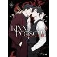 Cover of KinnPorsche (Novel) Vol. 4