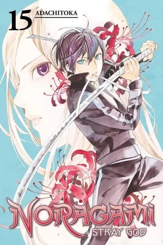 Cover of Noragami