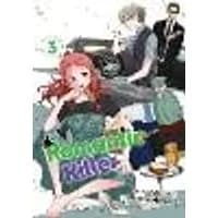 Cover of Romantic Killer, Vol. 3 Volume 3