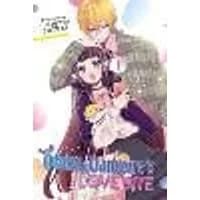 Cover of Otaku Vampire's Love Bite, Vol. 1 Volume 1
