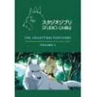 Cover of Studio Ghibli: 100 Collectible Postcards, Volume 2