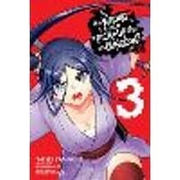 Cover of Is It Wrong to Try to Pick Up Girls in a Dungeon? II, Vol. 3 (manga)