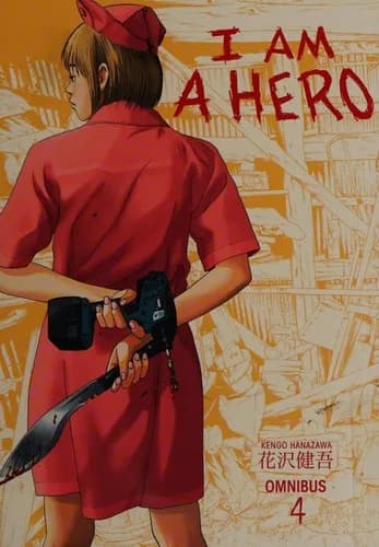 Cover of I am a hero