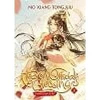 Cover of Heaven Official's Blessing: Tian Guan Ci Fu (Novel) Vol. 2