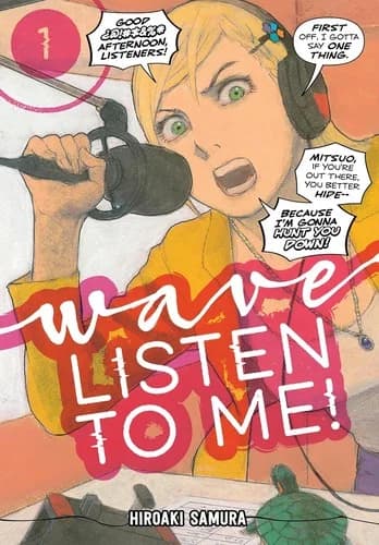 Cover of Wave, Listen to Me! 1