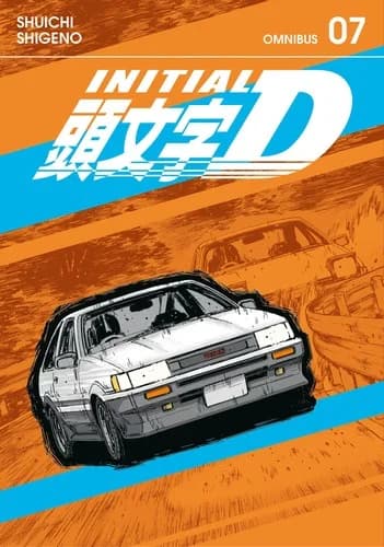 Cover of Initial D Omnibus Volume 7