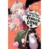 Cover of The Hachioji Specialty: Tengu's Love, Vol. 1