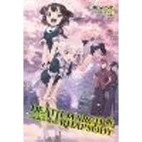 Cover of Death March to the Parallel World Rhapsody, Vol. 18 (light novel)