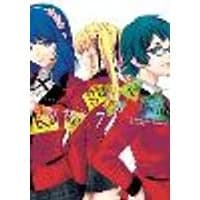 Cover of Kakegurui Twin, Vol. 7