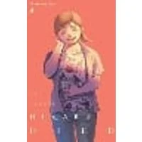 Cover of The Summer Hikaru Died, Vol. 4