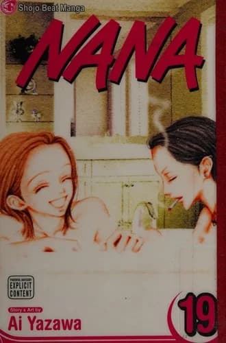 Cover of Nana