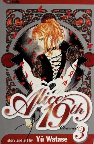 Cover of Alice 19th.