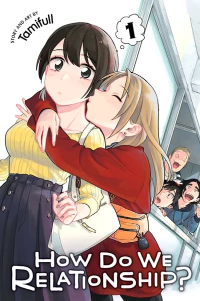 Cover of How Do We Relationship? Volume 13