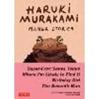Cover of Haruki Murakami Manga Stories 1