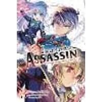 Cover of The World's Finest Assassin Gets Reincarnated in Another World as an Aristocrat, Vol. 3 (manga)