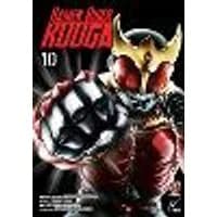 Cover of Kamen Rider Kuuga Vol.10