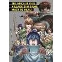 Cover of The NPCs in this Village Sim Game Must Be Real! (Manga) Vol. 6
