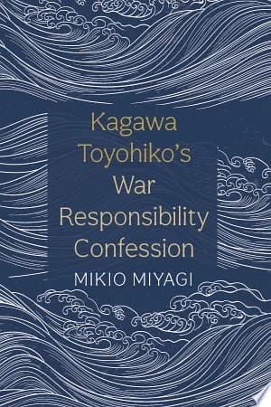 Cover of Kagawa Toyohiko's War Responsibility Confession