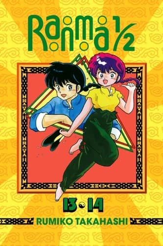 Cover of Ranma ½ 2‐in‐1 Edition, Vol. 7