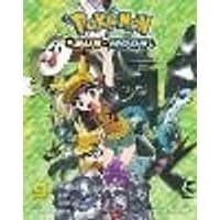 Cover of Pokémon: Sun & Moon, Vol. 9 Volume 9