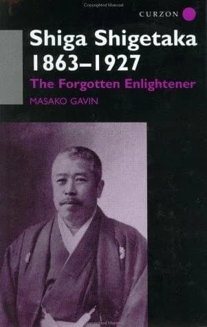 Cover of Shiga Shigetaka 1863-1927