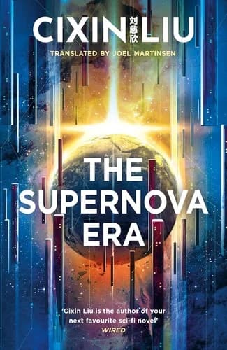 Cover of The Supernova Era by Cixin Liu - Fiction - Paperback