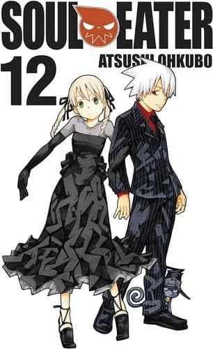 Cover of Soul eater