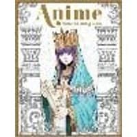 Cover of The Anime Tarot Coloring Book