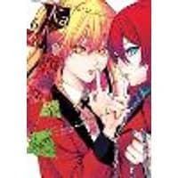 Cover of Kakegurui Twin, Vol. 6
