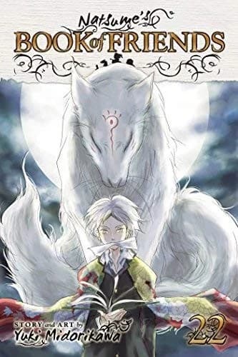 Cover of Natsume's book of friends